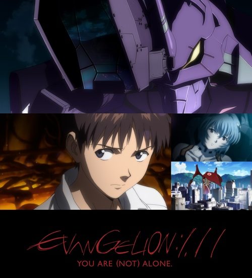 Evangelion 3.0+1.01 Thrice Upon a Time estreia no Prime Video 2
